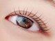 リュネル(Lunelle)の写真/自まつげを労わりながら、瞳の輝きを最大化＊大人のための「垢抜けナチュラル」をプロデュース!!