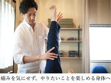 ゲストルーム(Guest Room)の雰囲気（痛みの原因を見極め、根本改善から再発しない身体づくりまで^ ^）