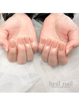 ヒールネイル(heal nail)/ベイビーブーマー