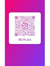 アーラ(ala)/Instagram→s.eye_ala
