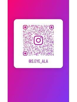 アーラ(ala)/Instagram→s.eye_ala