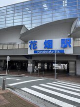 レーヌ ブランシュ(Reine Blanche)/西鉄花畑駅西口から徒歩2分★