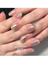 ジェルメ(germer)/ちょい足しアートコース♪