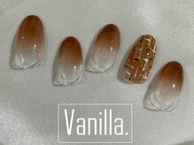 バニラ 茅ヶ崎店(Vanilla)/シンプルコース