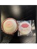 【ローマピンク正規店】世界初メラニン除去！カウンセリングのみ