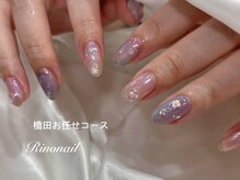 リノ ネイル(Rino nail)/魔法ネイル　70618