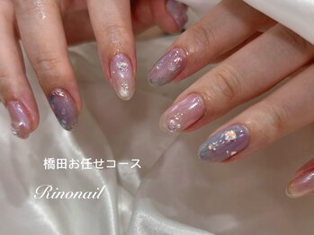 リノ ネイル(Rino nail)/魔法ネイル　70618