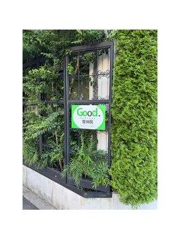 グッドコンディション(Goodコンディション)/外看板