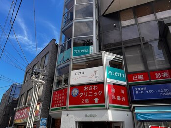 ソエルスタジオ 江古田店/スタジオ写真/マシンピラティス