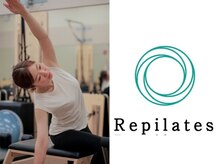 マシンピラティス専門スタジオ Repilates 常滑店【1/10 OPEN(予定)】