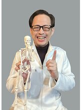 ドクターアーチ 神戸三宮 小顔矯正・整体サロン(Dr.ARCH) ★ owner ★