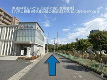 フィロンネイル 宇都宮店(filonnail)/【お車でお越しの方へ】