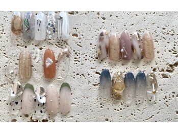 エヴァル(Ewalu)/