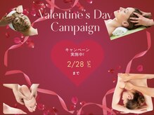 レヴェリア(Revelia)