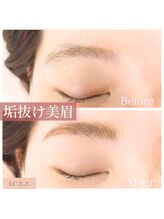 エルシー 大垣店(LC)/美眉スタイリング