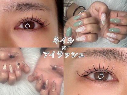 リラ(RiLa)の写真