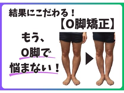 プラスファイン(+fine)の写真