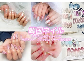 LS 北谷の写真/アートの悩みも解消！定額シンプルコースでなりたいネイルがきっと見つかる◎[フィルイン/持ち込み/韓国]