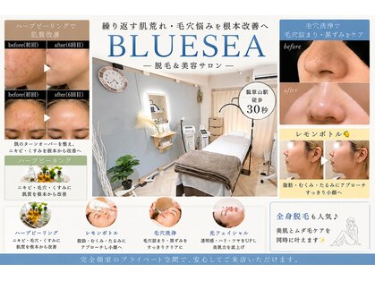 ブルーシー(BLUESEA)の写真