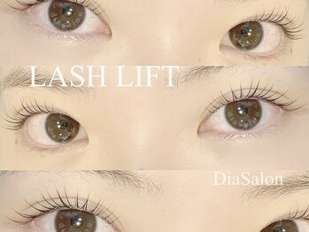ディアサロン 横浜店(Dia salon)/ラッシュリフト／まつげパーマ