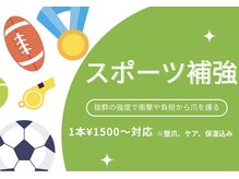 リラネイル(LILA’s nail)の雰囲気（抜群の強度で衝撃や負担からお爪を守ります◎）