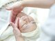 カイロプラクティック施術院ドラゴンドラゴンの写真