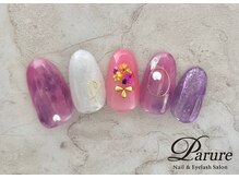 パリュール 西荻窪(Parure)/オフ込☆定額￥8580