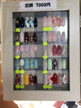 ハンド 7000円コース