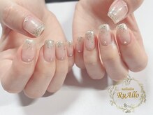 ルアロ(RuAllo)/ラメグラデーション