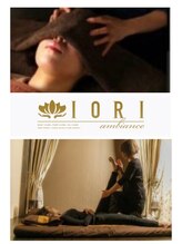 イオリ アンビアンス(IORI ambiance)/満足度は90分以上からがおすすめ