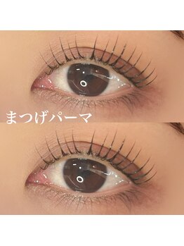 ボアップ(boappu)/まつげパーマ
