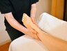 【自分へのご褒美】全身もみ60分+フットケア40分+ヘッド20分《120分》 ¥11000