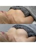 骨格を整える美乳バストケア￥3000
