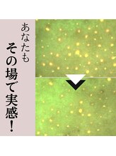 ベベ 大阪中央店(Be’be’)/目に見えない皮脂詰まりを目視