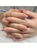 【再来】〈平日限定〉ハンド/美爪ワンカラーorグラデ《パラジェルベース》