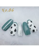 はあとねいる 蒲田店/定額4,400円