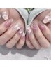 【ハンド】持ち込み120分コース　￥10400 ☆パラジェル