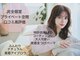 デイドット 所沢(de.)の写真
