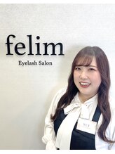 フェリム 京橋店(felim) YUI 