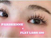 ラシル 都城店(racil)/パリエク