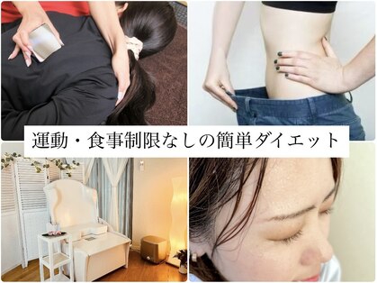 ヨサパーク ワッカ 南福岡店(YOSAPARK wakka)の写真