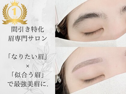 ミー(Me.)の写真