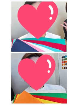 スタパト 池袋店/ペアでトータル診断