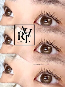 エーアート(A-ART.)/