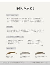 プライベートサロン アンジュ(Private Salon Ange)/