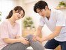 【初回お試し】　膝痛・O脚改善◎本格整体60分　9000円→4980円