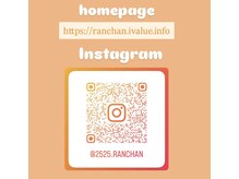 ランネイル(Ran nail)の雰囲気(ホームページよりご予約お願いいたします)