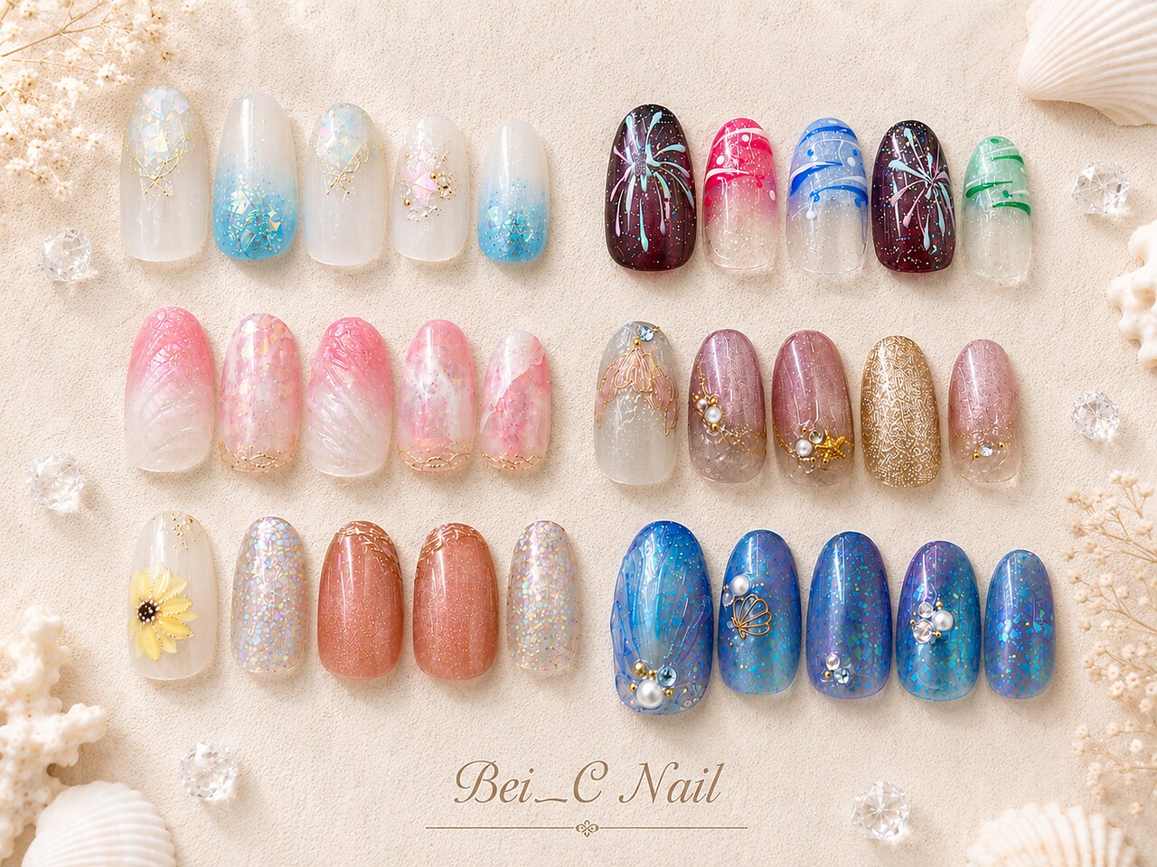 ベイシーネイル(Bei_C Nail)｜ホットペッパービューティー