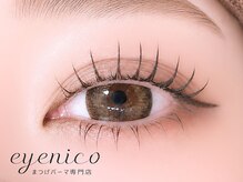 アイニコ 難波店(eyenico)