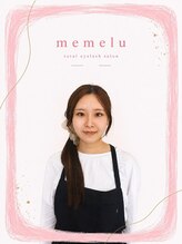 メメル 近鉄奈良店(memelu)&nbsp;ウエノ 